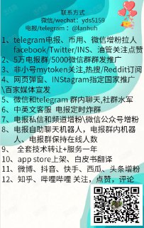 [photo](media:AgACAgEAAx0CQ4p3pQACGixgEQUAAaNP47uYebhDjNEsPvszQMYAAumoMRs9sohEN4WIt_OMUJR8pRIwAAQBAAMCAANtAAM8igUAAR4E@telegram)