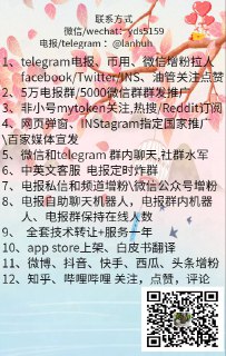 [photo](media:AgACAgEAAx0CQ4p3pQACGj9gE7q5YkuyUJGqneLI9Yr23KlLJgACDqkxG-xeoETzy-o6egaAamhZ50sXAAMBAAMCAANtAAPoAAMeBA@telegram)