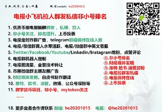 [photo](media:AgACAgEAAx0CQ4p3pQACGk5gF2a4BywNna8eikgQ4-fU3SxEnwACsagxGxIpiURcllmZjEWqIRKJLUwXAAMBAAMCAANtAAM0XwACHgQ@telegram)