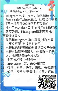 [photo](media:AgACAgEAAx0CQ4p3pQACGm9gHO80n8Mo6LR1bG5Kq6V9qz9aVwACG6kxG0f94ETGjmkmnvM4GWuVMEwXAAMBAAMCAANtAANrmAACHgQ@telegram)