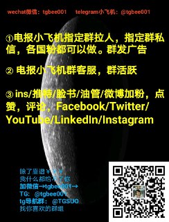 [photo](media:AgACAgEAAx0CQ4p3pQACHCRggouu6E2uFT-R7VgJRunF6rwxnQACA6kxG2maGETetSpDBjXJQVvf6EsXAAMBAAMCAANtAAPASAEAAR8E@telegram)