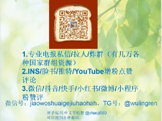 [photo](media:AgACAgEAAx0CQ4p3pQACHCVggropo_P6VgYqcrkPUEXVaYpFIgAC_agxG0t_GUSrg1TqH75xzmF0bkoXAAMBAAMCAANtAAPKvQMAAR8E@telegram)