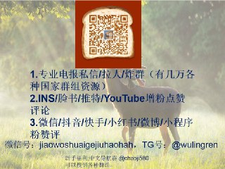 [photo](media:AgACAgEAAx0CQ4p3pQACHDhghuBbrPtY27m3iIRpReU4kzq5CAACqakxGzlxOEQtCAexWOPpgVNybkoXAAMBAAMCAANtAAMvugMAAR8E@telegram)
