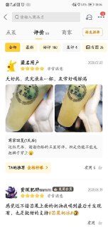 [photo](media:AgACAgEAAx0CQEMBJgABC-JOXxYgAW7kVuoK8St1W510PvY8w_YAAoaoMRsvzChEuWLB_GGc_C1A4m4GAAQBAAMCAANtAANoCwMAARoE@telegram)