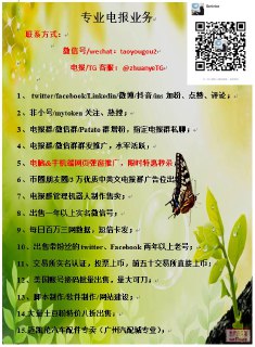 [photo](media:AgACAgEAAx0CQMGYUwACA59e7HF7aKd9nVkLhUeRBmR3_pEeVgACmagxGyVRYEcbODxTt61-BMmkEjAABAEAAwIAA20AA2oVAQABGgQ@telegram)