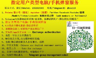 [photo](media:AgACAgEAAx0CQMGYUwACA9Be--A1MXETqQKgPXcxE5nTzzxOYwACbqgxG62I2UeC_unlKH22iNKmEjAABAEAAwIAA20AA1lIAQABGgQ@telegram)