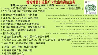 [photo](media:AgACAgEAAx0CQMGYUwACAgpegcrwbYMyKdVG31vLo-eL5ZUH7AACeKgxG6xCEURBnJ4zxBIcSU3AbgYABAEAAwIAA20AA5b0AQABGAQ@telegram)