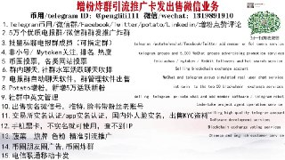 [photo](media:AgACAgEAAx0CQMGYUwACAndensbIL_SZ6I5EUv1IfHP7LS9aKgACbqgxGz90-UQjApDLx35ttV-eEjAABAEAAwIAA20AA0UiAAIYBA@telegram)