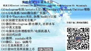 [photo](media:AgACAgEAAx0CQMGYUwACAoZeoT0WDl4UFPkUwqP3jN4AAUsLJicAAkaoMRuBgghFgsKU7qC2JF9G5WsGAAQBAAMCAANtAAOJggMAARgE@telegram)