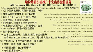 [photo](media:AgACAgEAAx0CQMGYUwACAoheoWlO3_IRcNh51hDjOlJUQecLmgAClKgxG0YMCUXr-FAB94kRQTvXbgYABAEAAwIAA20AA3C_AQABGAQ@telegram)