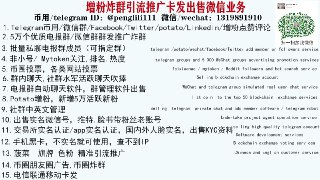 [photo](media:AgACAgEAAx0CQMGYUwACAppepB8sD0BWEoGOUslY3jQwJEMTLgACdagxG2-WIUVhJZVRVWcMduOcEjAABAEAAwIAA20AA8k1AAIZBA@telegram)