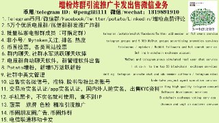 [photo](media:AgACAgEAAx0CQMGYUwACAqBeprUDcNuS1w4tkG9ucmxQeH95DQACh6gxGwcjOUU7LO2QLgH3RO3gbgYABAEAAwIAA20AAxrNAQABGQQ@telegram)