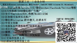 [photo](media:AgACAgEAAx0CQMGYUwACAt1eulWJavpf06Wk2Ea6x6eotS7n2wAC5agxGxVw0EXgo8ICB1J8hcqubgYABAEAAwIAA20AAyesAgABGQQ@telegram)