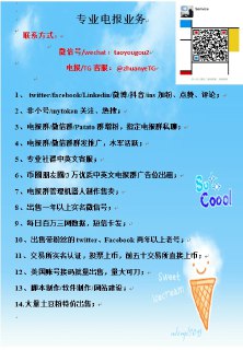 [photo](media:AgACAgEAAx0CQMGYUwACAvxew0obCeRpEAqlhVp2ti3jG58_-AACbKgxG_nWGUb5q5SEf4yAa476awYABAEAAwIAA20AA2bWAwABGQQ@telegram)