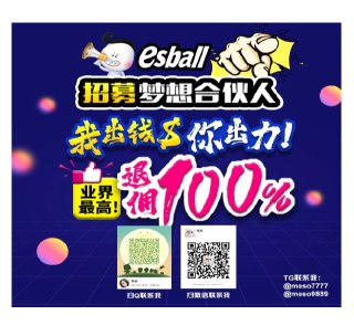 [photo](media:AgACAgEAAx0CQMGYUwACAwtexi3Jj4UbcRFlQPk4sVPLfMHY6QACIagxGwkVMEbrGLfq_wxT8X2dEjAABAEAAwIAA20AA8SgAAIZBA@telegram)