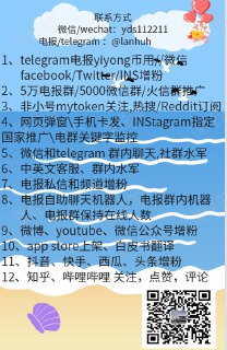 [photo](media:AgACAgEAAx0CQMGYUwACB-5fm-YwQSy_CPPJAY5rRLNWZZu7MQAC8KgxGzhp2UToeXTZKf9DqYnwgUkXAAMBAAMCAANtAAO6zgEAARsE@telegram)