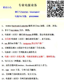 [photo](media:AgACAgEAAx0CQMGYUwACB-BfmjElvx6TlCB70QeKHRiIRQI__QACu6gxG79X0US6IPo1BjXjiOZz70gXAAMBAAMCAANtAAMg4AIAARsE@telegram)