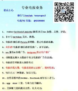 [photo](media:AgACAgEAAx0CQMGYUwACB11filwTcUTOH-agqUir463tVUBreAACOakxG1r3UUS9H0OIgkT3zo14g0kXAAMBAAMCAANtAAM7hgEAARsE@telegram)