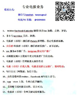 [photo](media:AgACAgEAAx0CQMGYUwACB49fkOil2X4G8_rrIGVjP8r3-aDiuwAC6qgxG6KXgES97JI8x6rXYpnxgUkXAAMBAAMCAANtAAPnpQEAARsE@telegram)