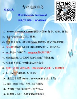 [photo](media:AgACAgEAAx0CQMGYUwACB7lfl4KldgRlyRJ1NFqGdtjMyhgkOQAC4KgxG-iXuERdMvqE1M-dLvOGhkkXAAMBAAMCAANtAAO2vQEAARsE@telegram)