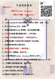 [photo](media:AgACAgEAAx0CQMGYUwACBBZfDRLi8hsJ-mq7zQABgnMhr5UuaeYAAtioMRtU12lErl5FK4aPLwtEvW4GAAQBAAMCAANtAAMMuQMAARoE@telegram)