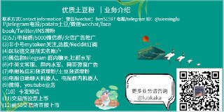 [photo](media:AgACAgEAAx0CQMGYUwACBDlfFU0q_Cv0GrBmEfLe4hohTB5MlwACuagxG0i9qETAY_x19zQ37VWoEjAABAEAAwIAA20AA-qgAQABGgQ@telegram)