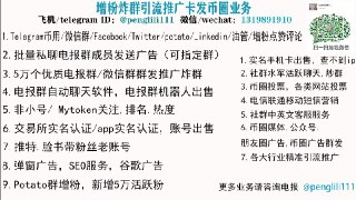 [photo](media:AgACAgEAAx0CQMGYUwACBF9fImo5UoBcuYPt2OKCB54CuuH5nwACp6gxG9jKGEUFN19Cxj71bsmwbgYABAEAAwIAA20AAxEZBAABGgQ@telegram)