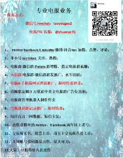 [photo](media:AgACAgEAAx0CQMGYUwACBFNfH4tRwF8EJHKi79g3boYg0gqsiAAC66gxG56oAUUMj3-Kp2zmY3PbbgYABAEAAwIAA20AA5FuAwABGgQ@telegram)