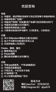 [photo](media:AgACAgEAAx0CQMGYUwACBFlfIN_4EaA7i5h29LKjqxFlsHvbeQACXqgxG7zLCEXnFPhe0HqNOZvxgUkXAAMBAAMCAANtAANgDQACGgQ@telegram)