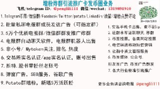 [photo](media:AgACAgEAAx0CQMGYUwACBFtfIVAzQdtbnnx_UW6jLII7rNY4UQAChqgxG7zLCEXevdEzZJt-4kbebgYABAEAAwIAA20AA-t8AwABGgQ@telegram)