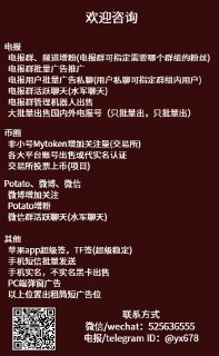 [photo](media:AgACAgEAAx0CQMGYUwACBGVfI4DyPKi01gq5RXUoWXCYEqXUHQACyagxG9jKIEUdQ2iZsTq0G_7FAUkXAAMBAAMCAANtAAMV-QACGgQ@telegram)