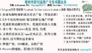 [photo](media:AgACAgEAAx0CQMGYUwACBGtfJRMmfSP6D8uOMpl6jEfD-yxTowACYagxG4K7KUW31H4Y3KmdZAh3g0kXAAMBAAMCAANtAAMhGwACGgQ@telegram)