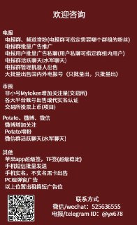 [photo](media:AgACAgEAAx0CQMGYUwACBHFfJ3wz_GCw0c7OJnUQBVj_pWREFwACgagxGzsdQEVtXsrWL5Kf3OiaEjAABAEAAwIAA20AAwHgAQABGgQ@telegram)