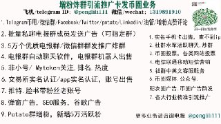 [photo](media:AgACAgEAAx0CQMGYUwACBHlfKpFzl8eLMAZrSO_tJIBapFBL2AAC66gxG4vHUEW2sJtTEV5eOGW0bgYABAEAAwIAA20AA2k1BAABGgQ@telegram)