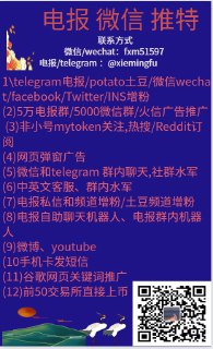 [photo](media:AgACAgEAAx0CQMGYUwACBIdfLQmpM9uTl2i53SSs_0CGVKjfHAACMKgxG2LAaUVwEsu2nQuGxiDxgUkXAAMBAAMCAANtAAPANAACGgQ@telegram)