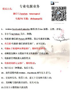 [photo](media:AgACAgEAAx0CQMGYUwACBItfLhbnRt8jV-3pCfLKTidJyaUnfQACO6kxG5-fcUU-pKP-n4BEuivGAUkXAAMBAAMCAANtAANeGgEAARoE@telegram)