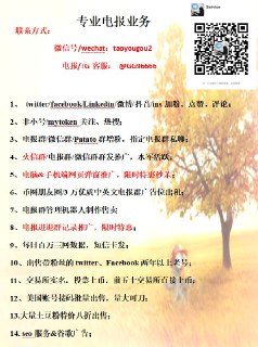 [photo](media:AgACAgEAAx0CQMGYUwACBMJfN1Pg1dsopRsELj-i6Gyi3Wl4gAAC1agxG_7EuEWfeeXZUFAwJdo_AAFJFwADAQADAgADbQADoTkBAAEaBA@telegram)