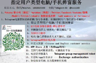 [photo](media:AgACAgEAAx0CQMGYUwACBOJfO5JQS05lmtewPRE7gt7tdcMMwQACr6gxG1oV4EWhCtJxwWRJ6GiybgYABAEAAwIAA20AA7lxBAABGgQ@telegram)