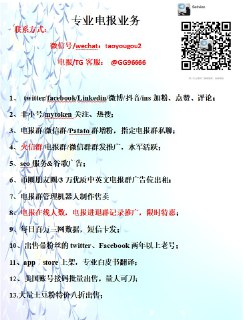 [photo](media:AgACAgEAAx0CQMGYUwACBQlfQJXdtZ3zUbbEyQqJZ1--GBA_iQACFKkxG-9AAAFGG8qrvdc9p6Eh_2sGAAQBAAMCAANtAAOLkQUAARsE@telegram)