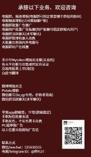 [photo](media:AgACAgEAAx0CQMGYUwACBTxfSHAkMfuCqPAdTwFFUenDrPmjPwACtqgxG8FXQUYOeq6pMFO5c6KYEjAABAEAAwIAA20AA41IAgABGwQ@telegram)