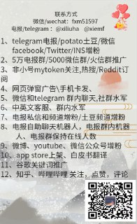 [photo](media:AgACAgEAAx0CQMGYUwACBV5fTLNKTDl5f3lwNLajQlGuJ1W2nQACZ6gxG4oIaUY6dw8jLPkAAfewmRIwAAQBAAMCAANtAANSVAIAARsE@telegram)