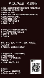 [photo](media:AgACAgEAAx0CQMGYUwACBXtfTwMNWPhoiZvXFtd581PeO8v52gACmKgxG2zfeUaWnbqw9EnaS9J170gXAAMBAAMCAANtAANnuAEAARsE@telegram)