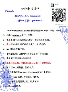 [photo](media:AgACAgEAAx0CQMGYUwACBetfXD_Q3aX22ydRzkre7UybQshdGgACkqgxG3gD2EZrLUf6yg6tb4FqgEkXAAMBAAMCAANtAAOtygACGwQ@telegram)