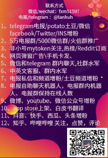 [photo](media:AgACAgEAAx0CQMGYUwACBiNfZGtfF5JbGWZt0q4XLWUwGkjtywACMakxGxLxKUcSkwOqaGhXZYX4awYABAEAAwIAA20AA-gZBgABGwQ@telegram)