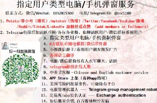 [photo](media:AgACAgEAAx0CQMGYUwACBitfZcd9_hmaOdu_R0pX2330gjFJnwACmakxG1QDKEfNv0C2VIb45Mdz70gXAAMBAAMCAANtAAP0BwIAARsE@telegram)