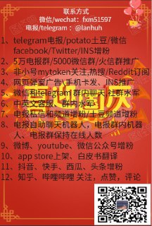 [photo](media:AgACAgEAAx0CQMGYUwACBjlfaGB76g54MyuflTEFU0cpaDDXpwACoqgxGwc2SEdpU98azANybvSzbgYABAEAAwIAA20AA_EHBQABGwQ@telegram)