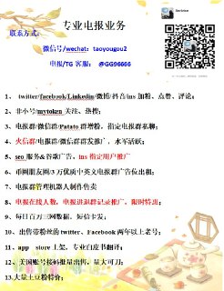 [photo](media:AgACAgEAAx0CQMGYUwACBkVfaWFpL1lTK5jDQF1yY7qAcrb8qQACc6gxG8aQSEcsKEaq7yWNHYtz70gXAAMBAAMCAANtAAOsFgIAARsE@telegram)