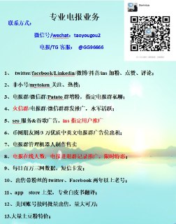 [photo](media:AgACAgEAAx0CQMGYUwACBmFfbAE0_v42xm0edIIuCwyiThMjDQACq6gxG67eYEd40pH24j2DEcBpgEkXAAMBAAMCAANtAAMxCgEAARsE@telegram)