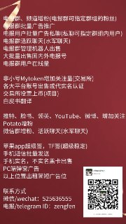 [photo](media:AgACAgEAAx0CQMGYUwACBnNfbVYGjJSjwq19fI3b-cAdIP5ZhwACpqgxG16ucUf-qCnheSEg1ZPibgYABAEAAwIAA20AA8qKBAABGwQ@telegram)