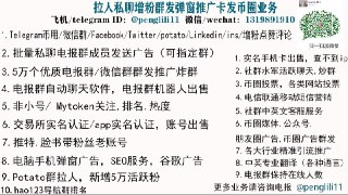 [photo](media:AgACAgEAAx0CQMGYUwACBxxfhCvyAAHIL1K766o4tGQs34XEMvsAAlmpMRvdgyhE90zJxM-6sHgJhIZJFwADAQADAgADbQADa2kBAAEbBA@telegram)